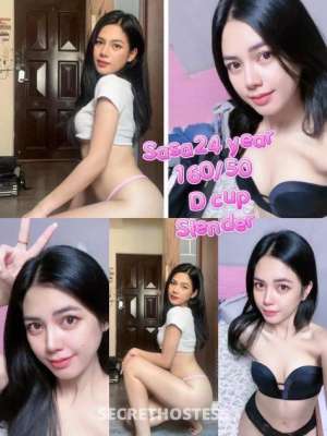 xxxx-xxx-xxx☀️2girls Working⛽☎️⛽Tender Skin⛽ 23 year old Escort in Spokane / Coeur D'Alene WA