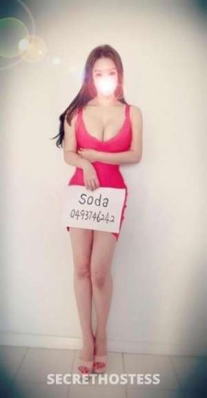 23 year old Escort in Currajong Townsville Sexy Escort Girl Soda With Curves Ready For Gentlemen., 