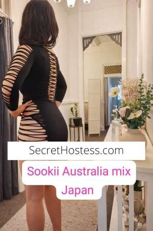 Escort Oxley Image - 2