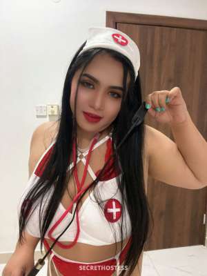 Luna 25Yrs Old Escort 155CM Tall Muscat Image - 3