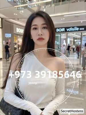 23 year old Escort in Riyadh Escort model Jenny, Riyadh