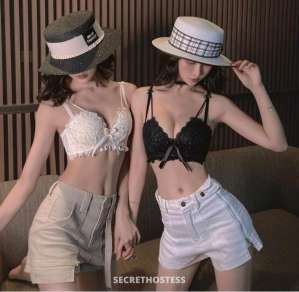 25 year old Japanese Escort in Bundaberg New 2 Japanese big busty in bundaberg .in/outcall 25, 