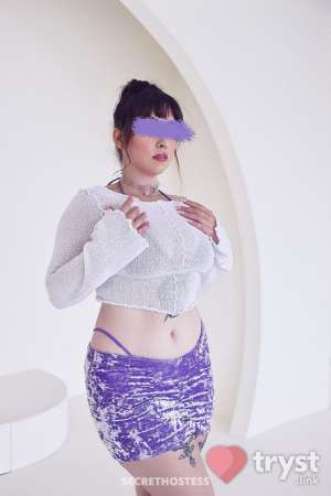 Honey Laframboise - Cute &amp; Sexy 0 year old Escort in Montreal