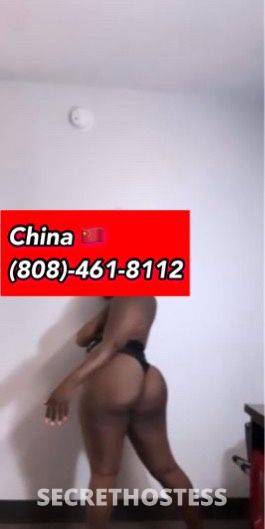 26Yrs Old Escort Richmond VA Image - 0