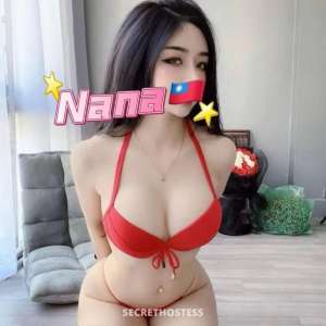 19Yrs Old Escort Melbourne Image - 3