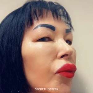 39 year old Escort in Geelong Bj queen awaits you with her super sexy lips!, Greater 