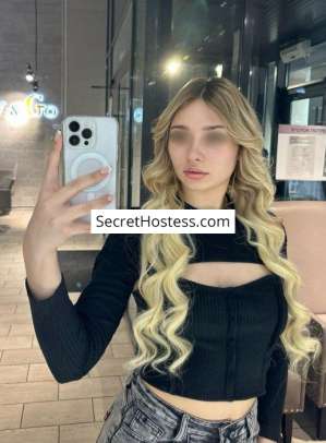 22 year old Caucasian Escort in Moscow Emily, Agency