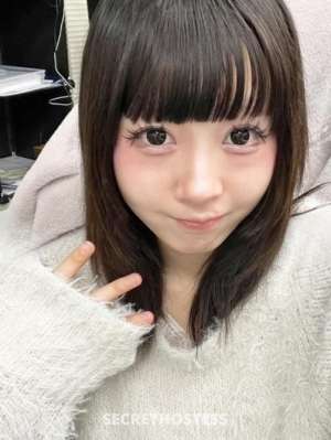 23 year old Taiwanese Escort in Gladstone Short stay, 100 real photo I'll see you all soon! call 