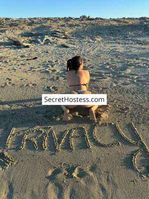 Cielly 29Yrs Old Escort 55KG 160CM Tall Cannes Image - 17