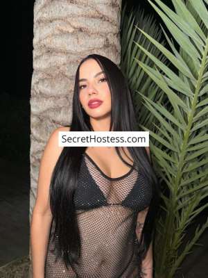 25 year old Latin Escort in Malaga Dana, Agency