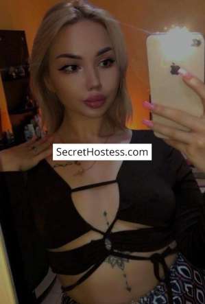 24 year old Mixed Race Escort in Belgrade Kira, Agency