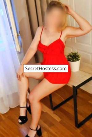 Maria, Agency 35 year old Escort in Tamworth