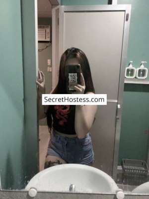 Max 20Yrs Old Escort 47KG 157CM Tall Cebu City Image - 1