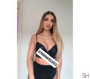 27 year old Escort in Scotland Highland BONNIE❤️FIRST TIME IN YOUR CITY ❤️FEW DAYS ONLY, 