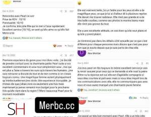 29Yrs Old Escort Sherbrooke Image - 7