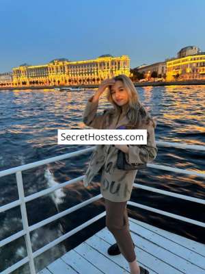 Ria 26Yrs Old Escort 70KG 167CM Tall Düsseldorf Image - 2