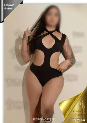 19Yrs Old Escort 170CM Tall Medellin Image - 3