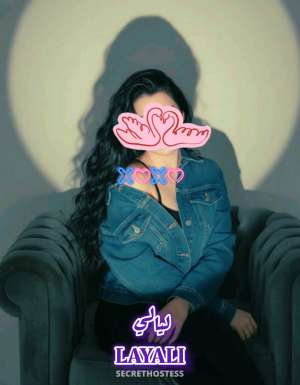 Layali ليالي, escort agency 20 year old Escort in Erbil