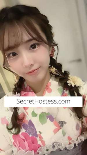 20 year old Japanese Escort in Rochedale Yumena Dreamy Fairy