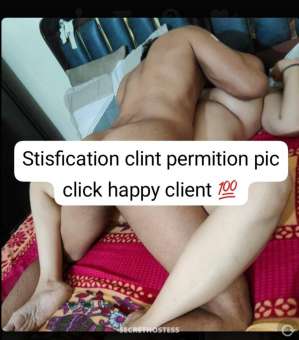 21 year old Indian Escort in Guwahati Bikram, Male escort