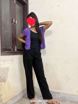 22 year old Indian Escort in Kathmandu Payal Indipendent work nd CAM 24/7 avail, escort