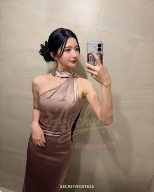 23 year old Asian Escort in Osaka Megumi, escort