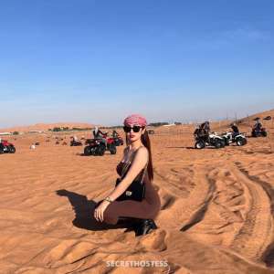 24Yrs Old Escort 168CM Tall Marrakech Image - 6