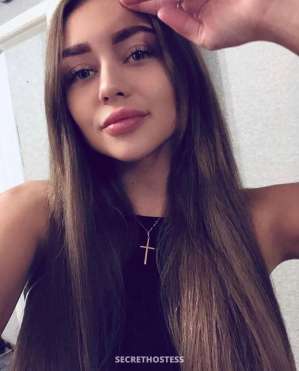 24 year old European Escort in Tokyo Ary, escort