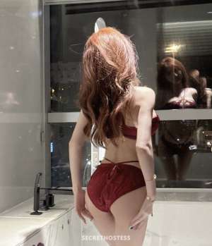 Cherry 24Yrs Old Escort 160CM Tall Tokyo Image - 1