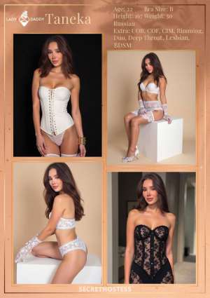 Escort Dubai Image - 7