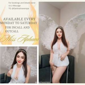 Escort Quezon Image - 3