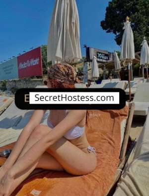 Esra 21Yrs Old Escort 44KG 154CM Tall Istanbul Image - 4