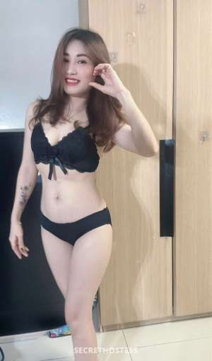 23 year old Asian Escort in Ho Chi Minh City Hana Cute Little Girl, escort