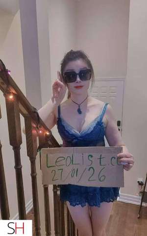 24 year old Asian Escort in Richmond Hill The warmth of home, a haven of love, top-notch service