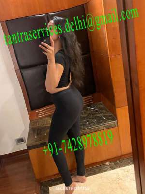 Navya Tantra &amp; Nuru Girl, masseuse 27 year old Escort in Faridabad
