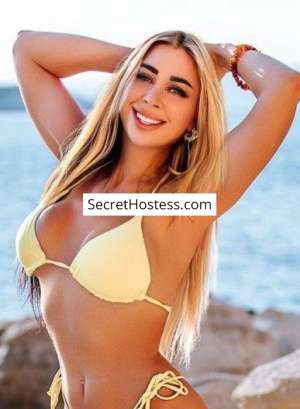 Karina, Independent 27 year old Escort in Zagreb
