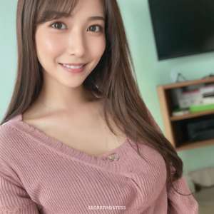 18 year old Asian Escort in Tokyo Slim Slender, escort