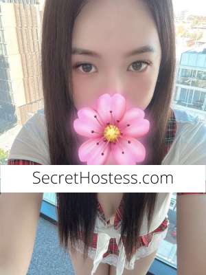 20Yrs Old Escort 170CM Tall Campbelltown Image - 9