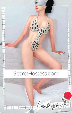 30 year old Escort in Sydney Your Fantasy Party Girl Fiona