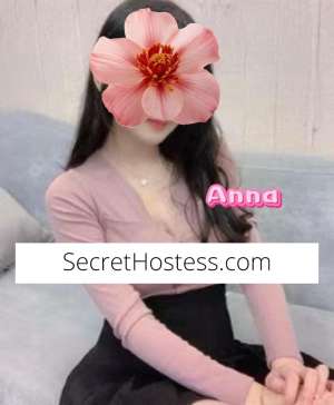 Escort Image - 5