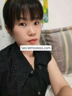 Suxiao, Independent 27 year old Escort in Belgrade