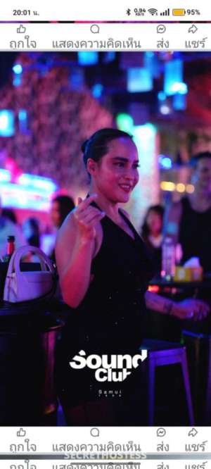 43 year old Asian Escort in Ko Samui Jasmine 200, masseuse