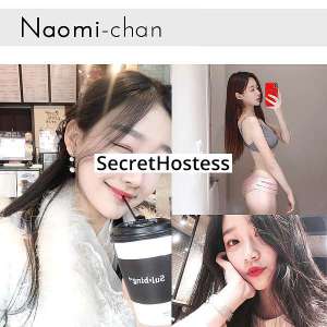 21 year old Japanese Escort in Los Angeles CA Naomi-chan
