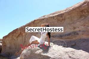 Naomi 30Yrs Old Escort Los Angeles CA Image - 0