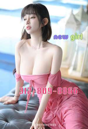 22 year old Asian Escort in Chicago IL 💚💙xxxx-xxx-xxx💚💙erotic massage💚💙full service💚💙a+ service by hot sex Asian lady💚💙