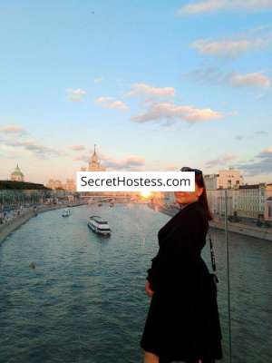 Claire 32Yrs Old Escort 80KG 160CM Tall Moscow Image - 1