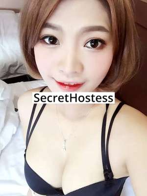 Ivy 21Yrs Old Escort Chicago IL Image - 0
