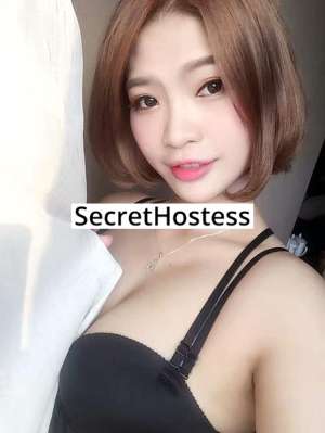 Ivy 21Yrs Old Escort Chicago IL Image - 2