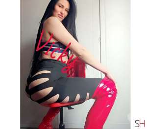 33 year old Escort in Leicester HEY LOVE, I,am VICKY start 9am, Independent