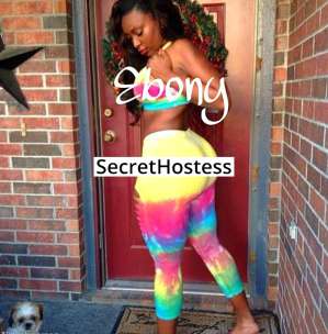 21 year old African American Escort in Seattle WA 21Yrs Old African American Escort Black C Cup Seattle WA